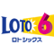 Japan Loto 6 results  › 2022-06-23